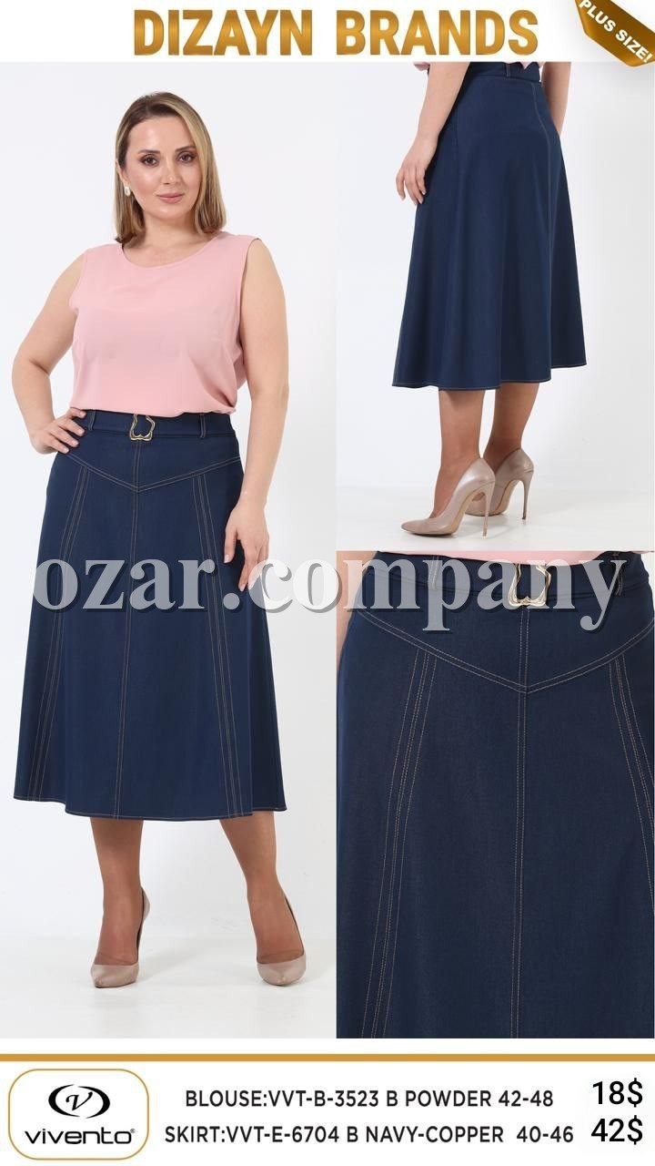 Женская Джинсовая Юбка Dizayn (Большие размеры)