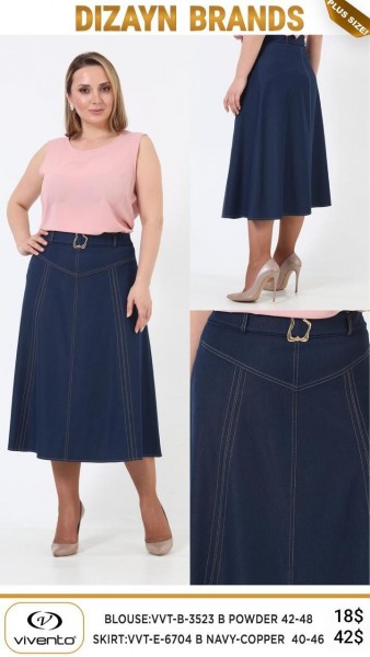 Женская Джинсовая Юбка Dizayn (Большие размеры)