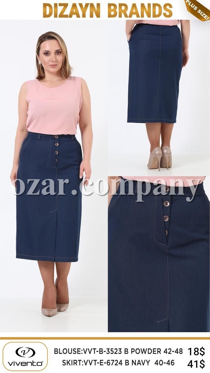 Женская Джинсовая Юбка Dizayn (Большие размеры)