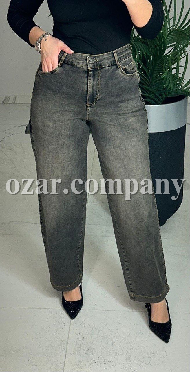 Женские Джинсы Lammax (Большие размеры) 