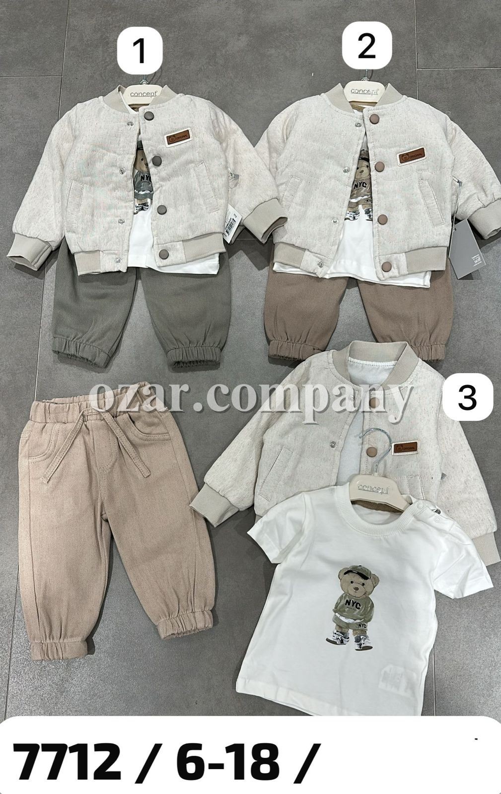 Костюм Тройка Для Мальчика Concept (6-9-12-18мес.)