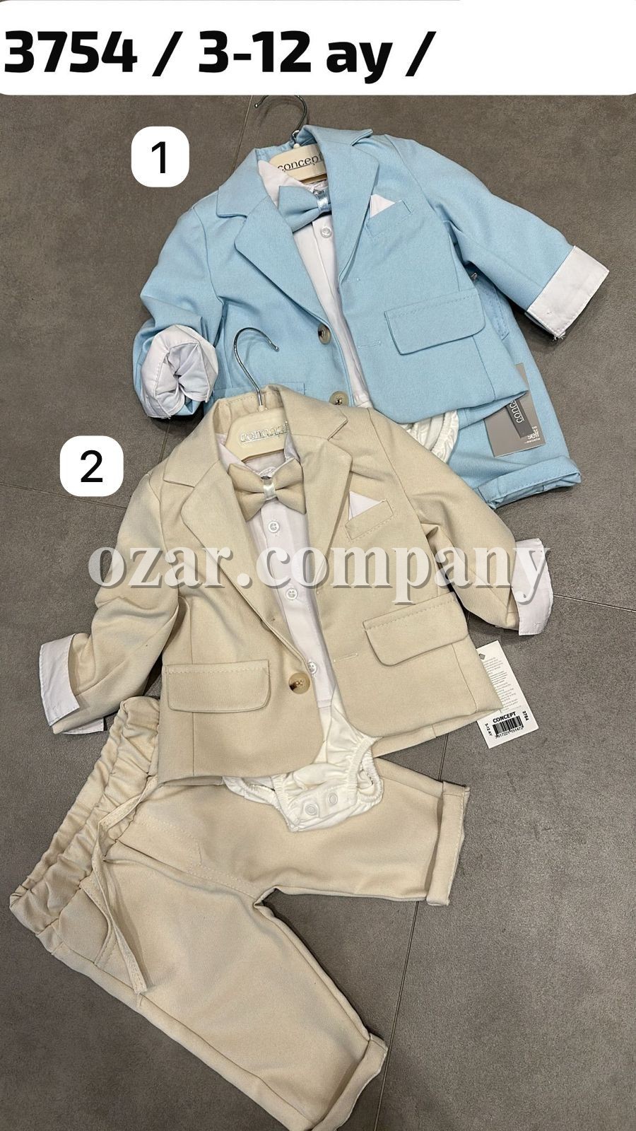 Костюм Тройка Для Мальчика Concept (3-6-9-12мес.)