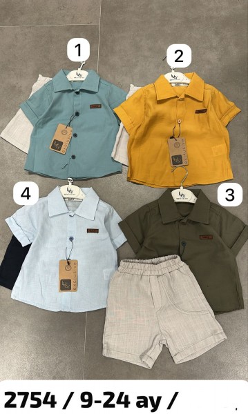 Костюм Тройка Для Мальчика Lucy (9-12-18-24мес.)