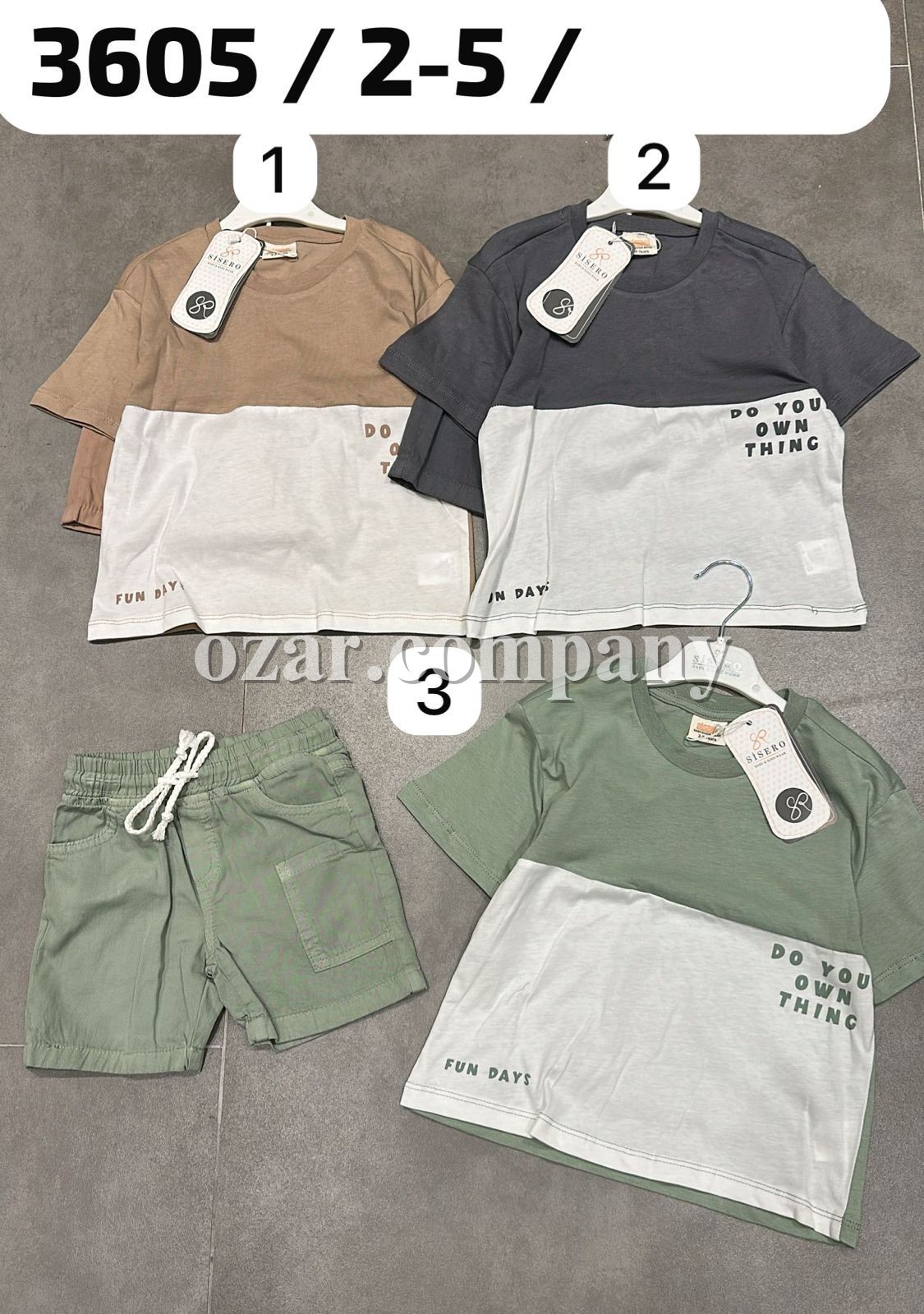 Костюм Для Мальчика Sisero (2-3-4-5лет)