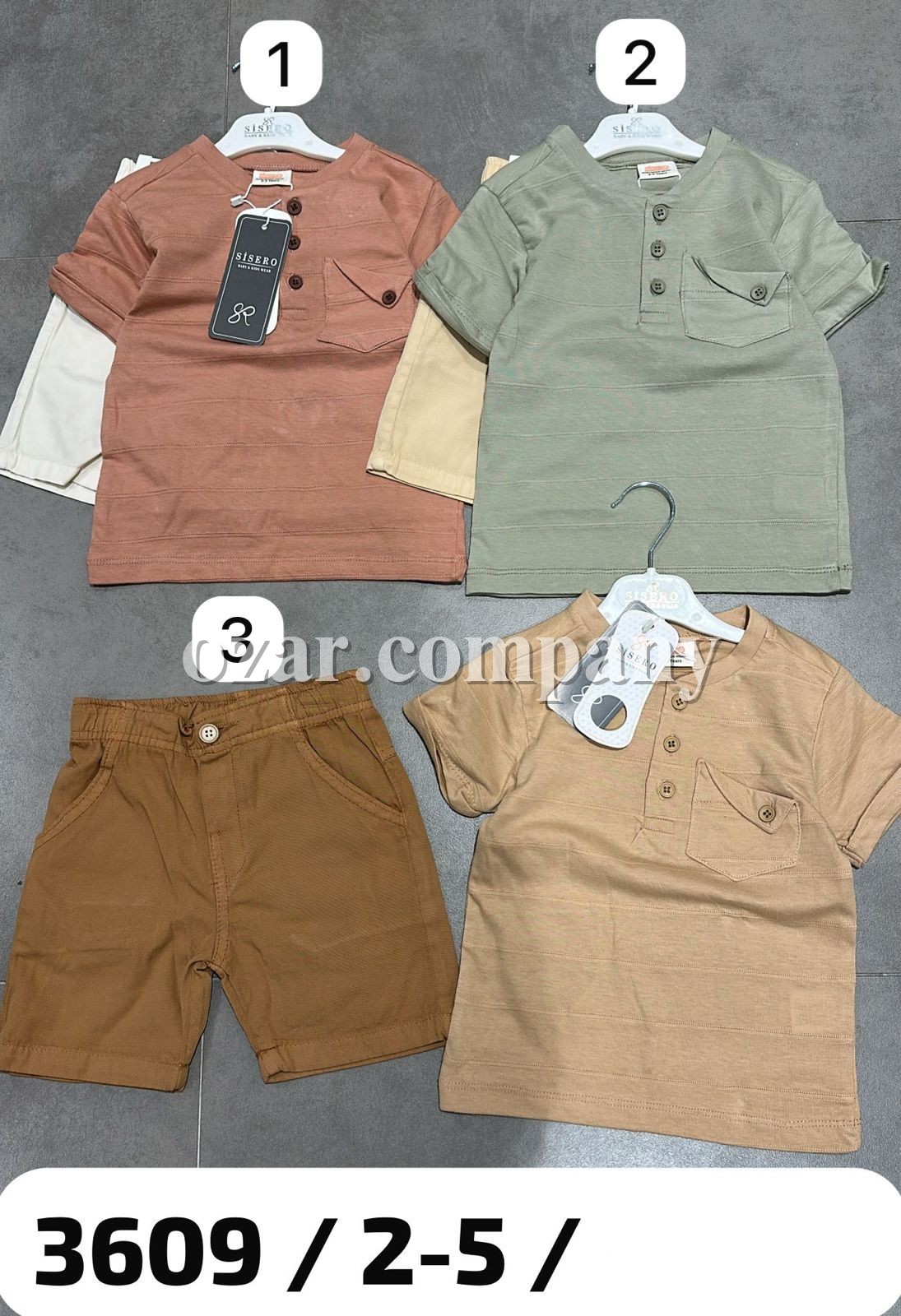 Костюм Для Мальчика Sisero (2-3-4-5лет)