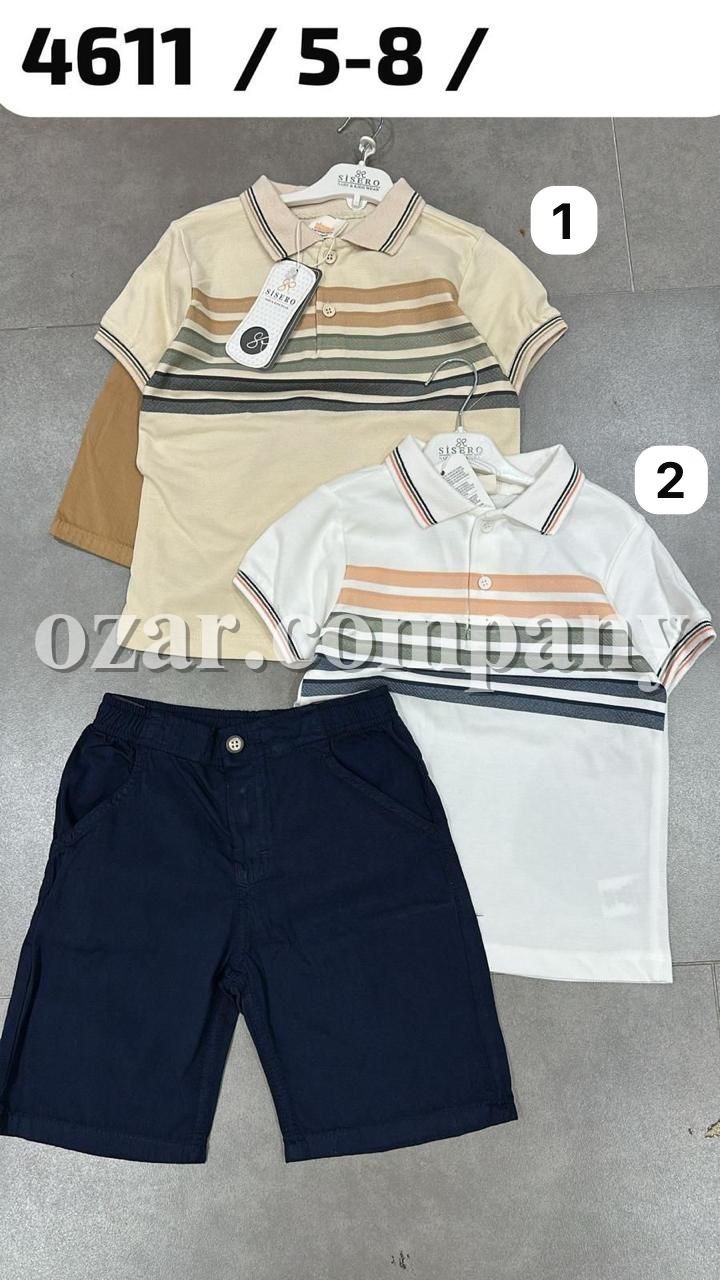 Костюм Для Мальчика Sisero (5-6-7-8лет) 