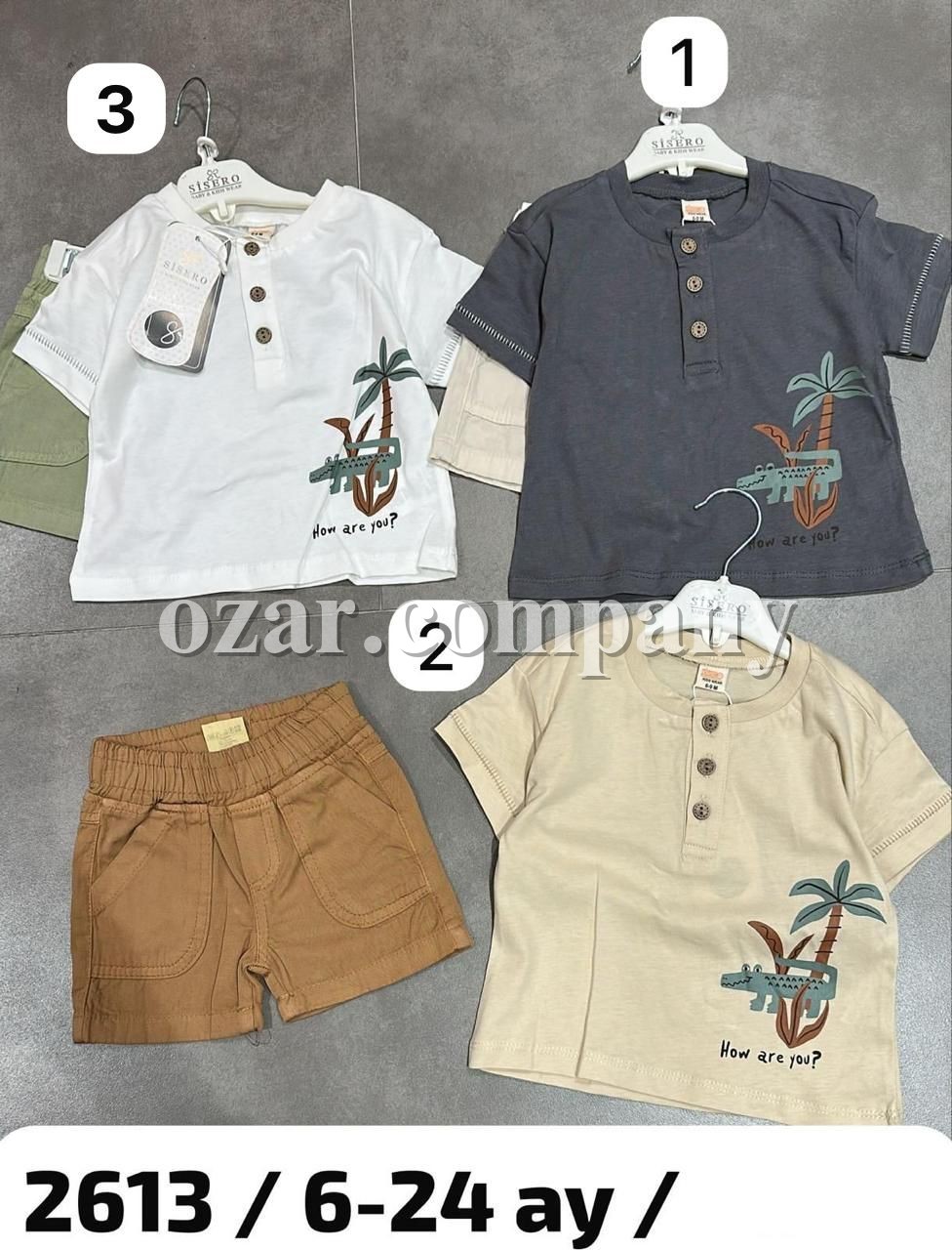 Костюм Для Мальчика Sisero (6-9/9-12/12-18/18-24мес.)