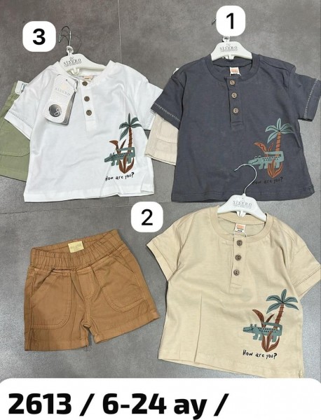 Костюм Для Мальчика Sisero (6-9/9-12/12-18/18-24мес.)