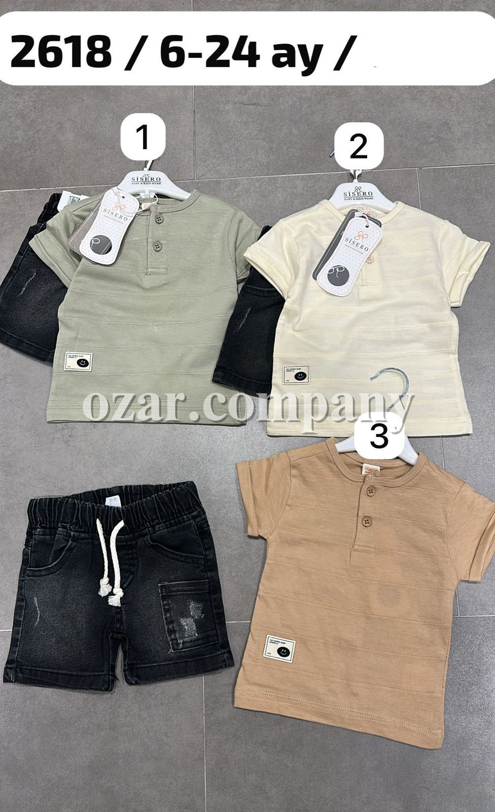 Костюм Для Мальчика Sisero (6-9/9-12/12-18/18-24мес.)