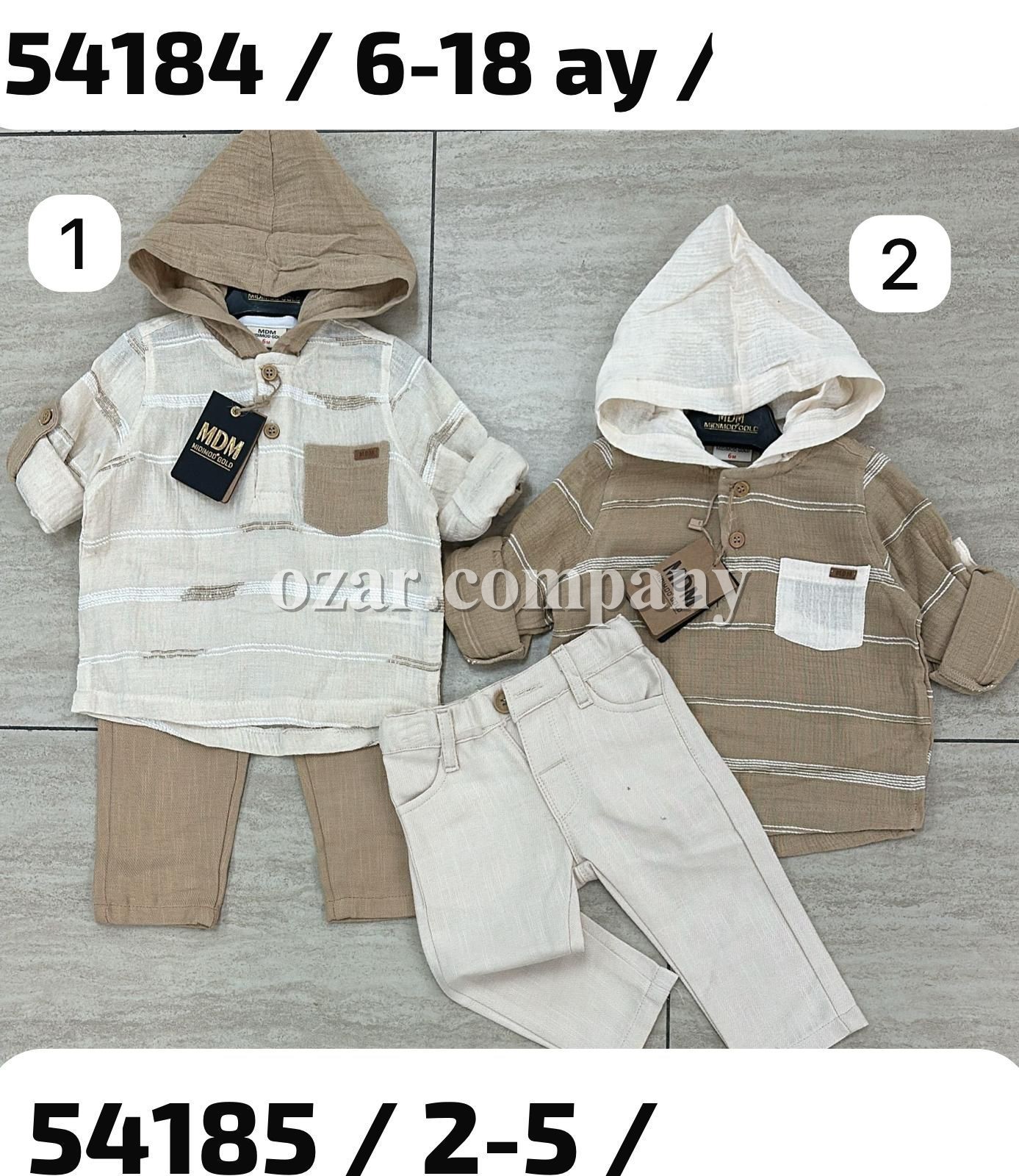 Костюм Для Мальчика MDM (6-9-12-18мес.)