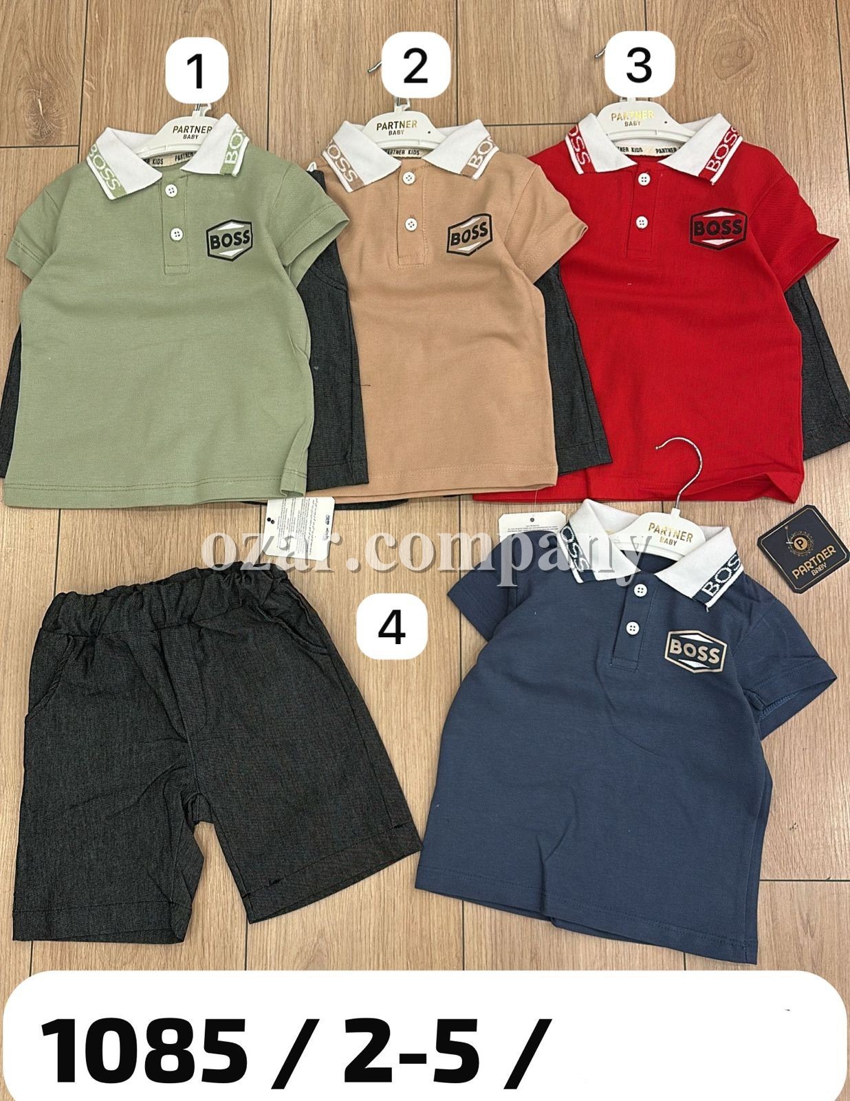 Костюм Для Мальчика Partner (2-3-4-5лет)