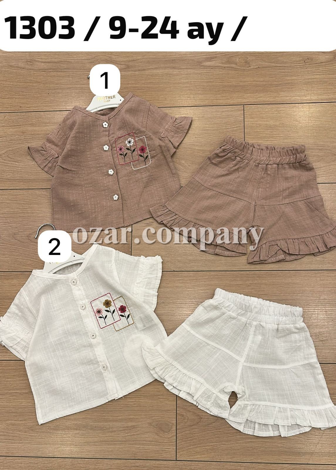 Костюм Для Девочки Partner (9-12-18-24мес.)