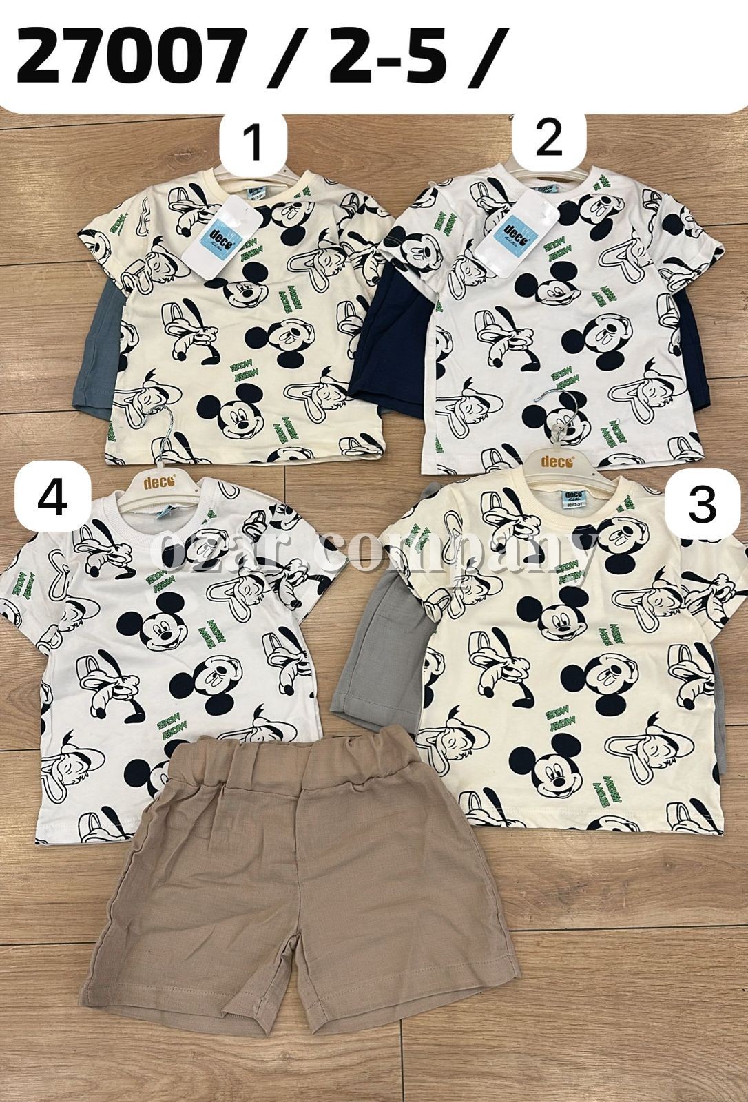 Костюм Для Мальчика Deco (2-3-4-5лет)