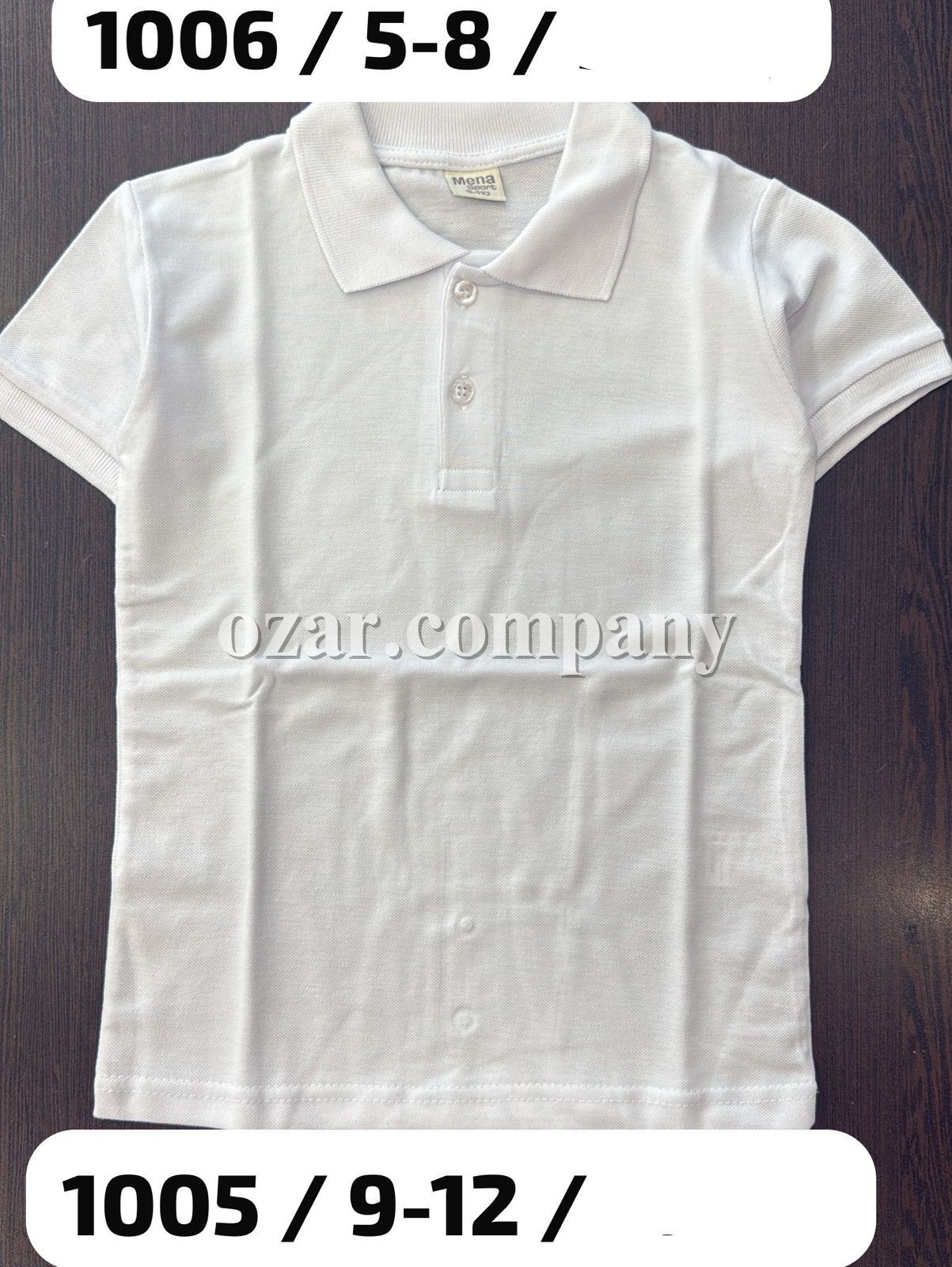 Школьная Футболка Детская Mena (5-6-7-8лет) 