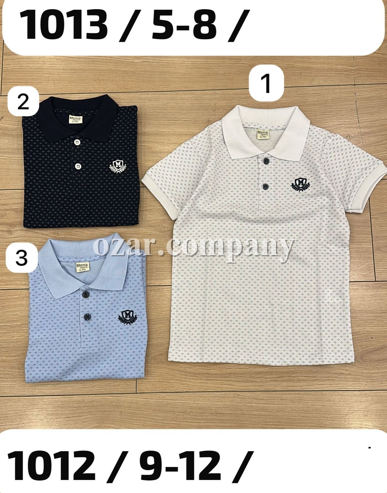 Школьная Футболка Для Мальчика Mena (5-6-7-8лет) 