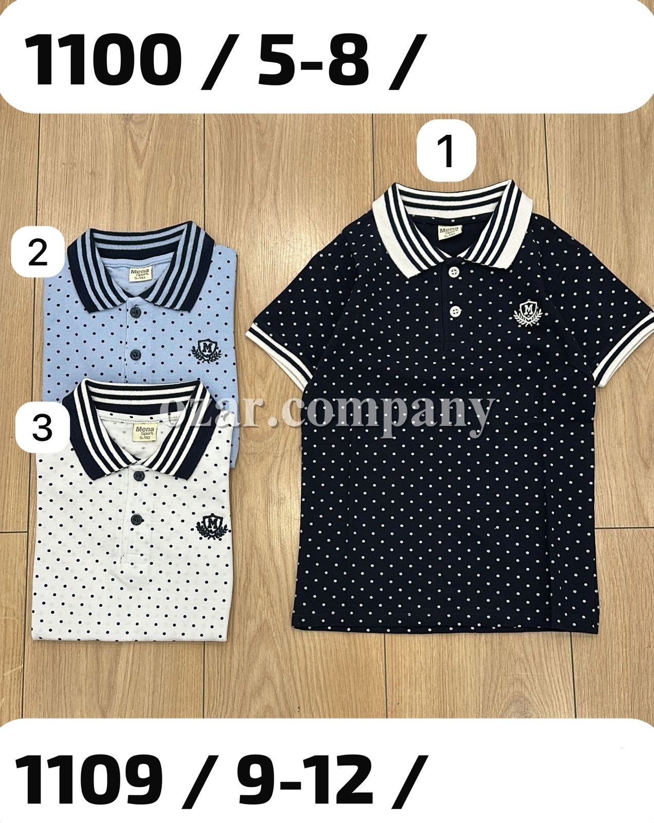 Футболка Для Мальчика Mena (5-6-7-8лет) 