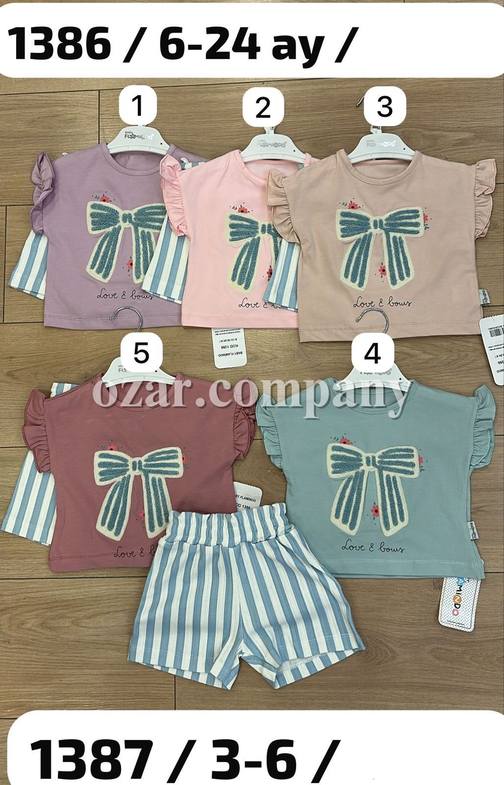 Костюм Для Девочки Flamindo (3-4-5-6лет) 