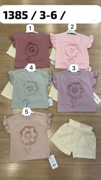 Костюм Для Девочки Flamindo (3-4-5-6лет) 