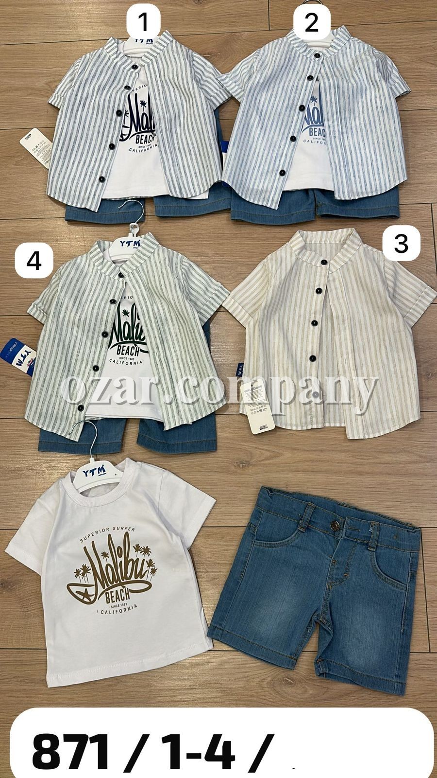 Костюм Тройка Для Мальчика YTM (1-2-3-4лет) 