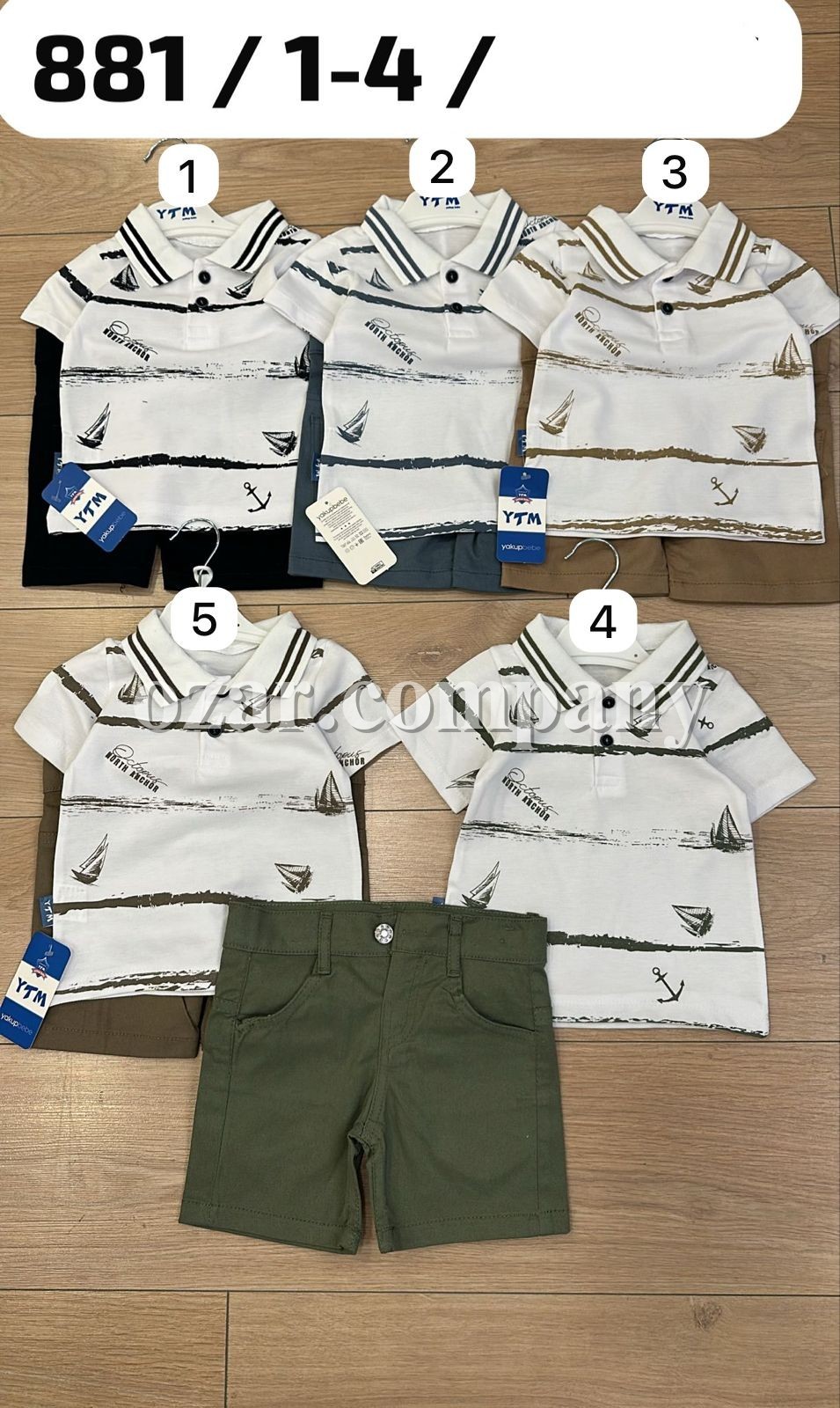 Костюм Для Мальчика YTM (1-2-3-4лет) 