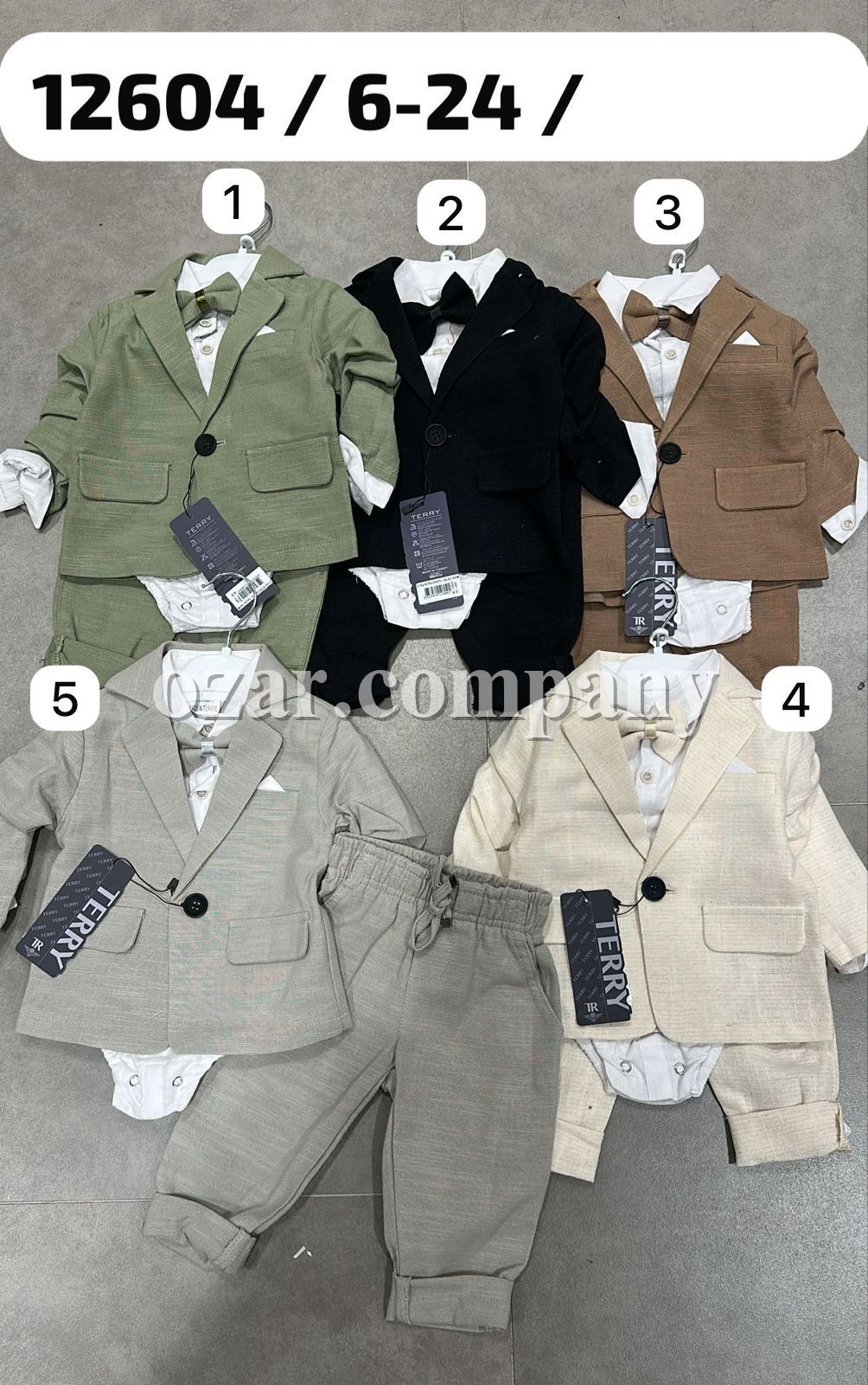 Костюм Тройка Для Мальчика Terry (6-12-18-24мес.)