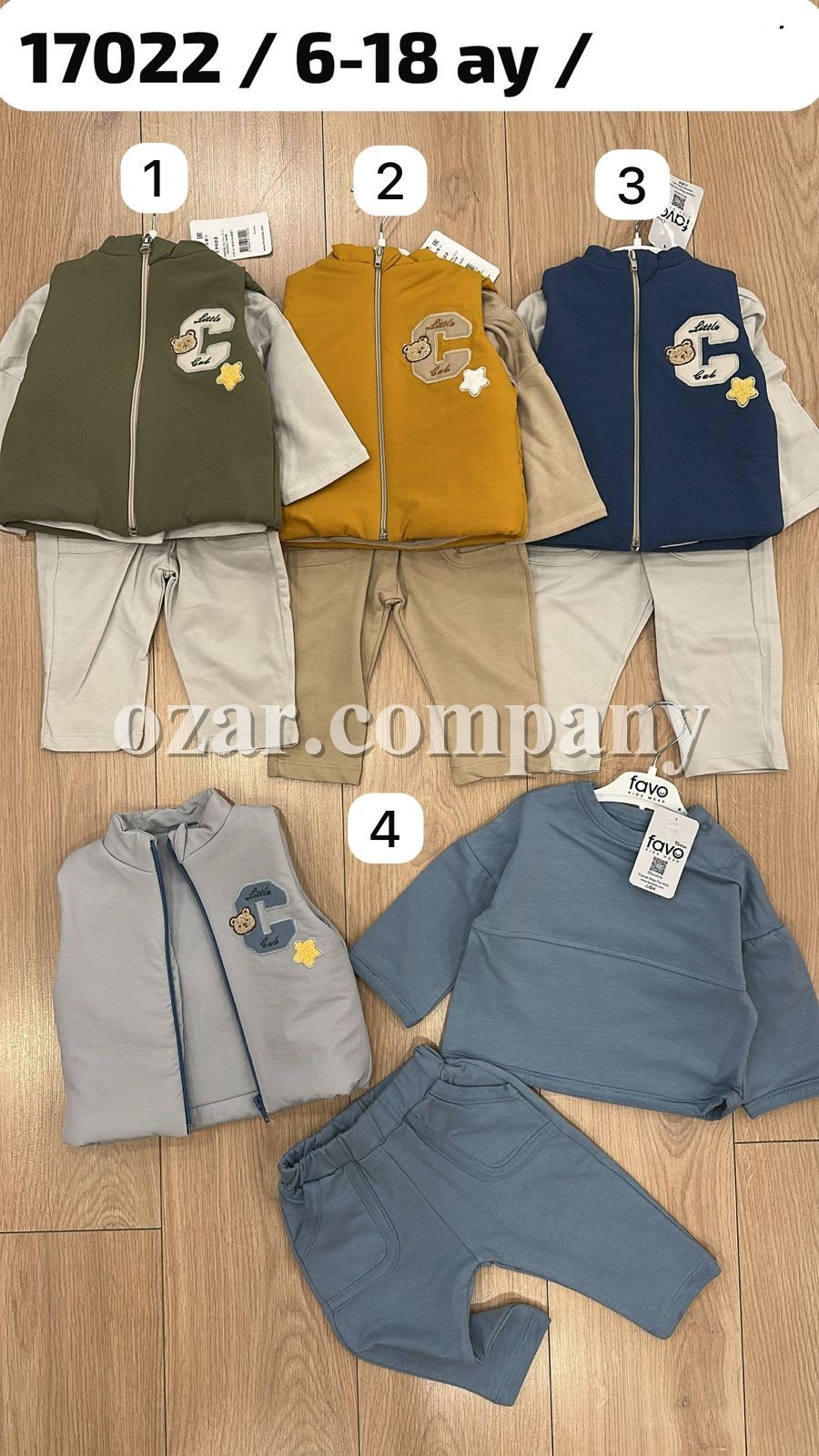 Костюм Тройка Для Мальчика Favo (6-9-12-18мес.) 