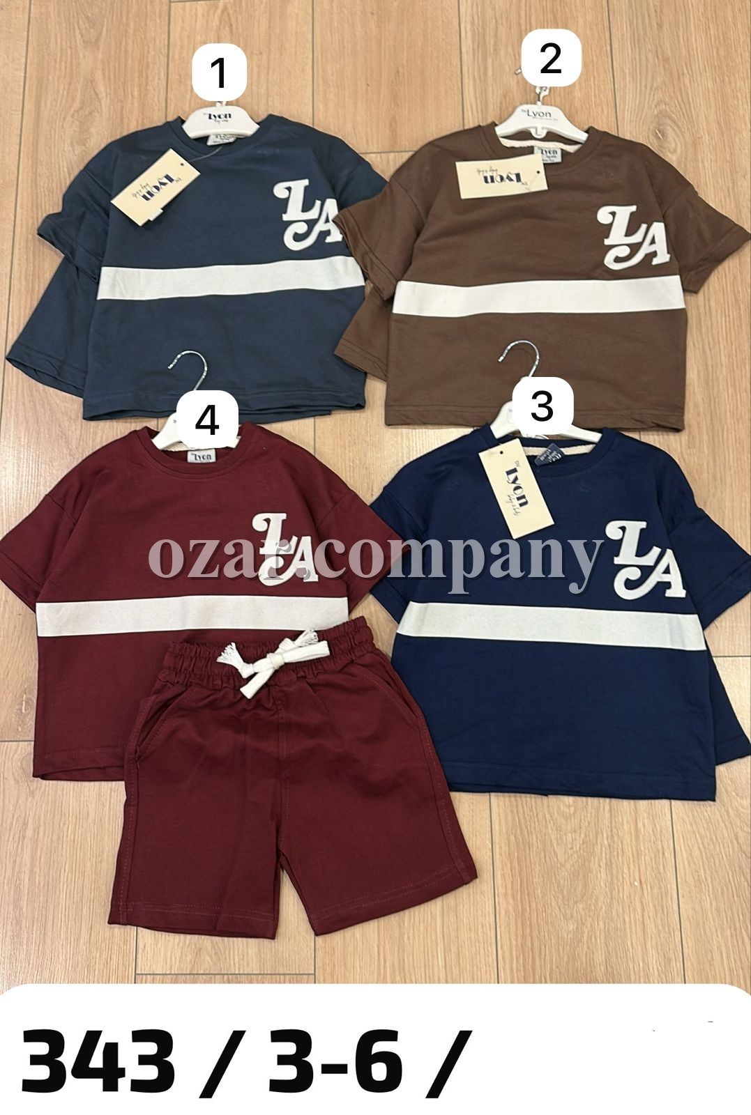 Костюм Двунитка Для Мальчика Lyon (3-4-5-6лет)