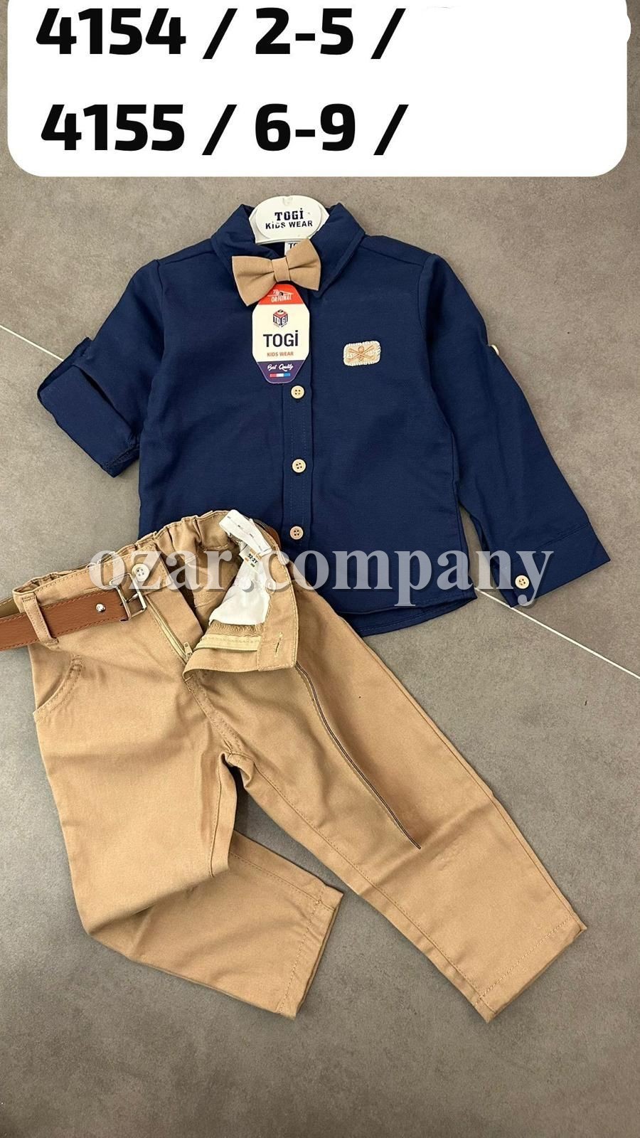 Костюм Для Мальчика Togi (2-3-4-5лет)