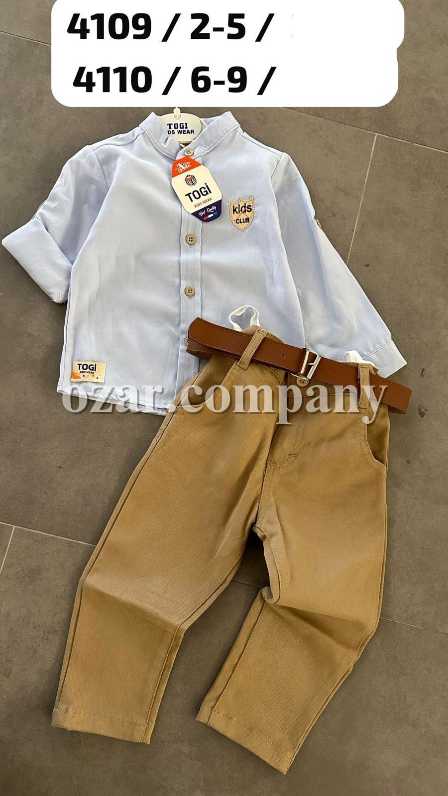 Костюм Для Мальчика Togi (2-3-4-5лет)