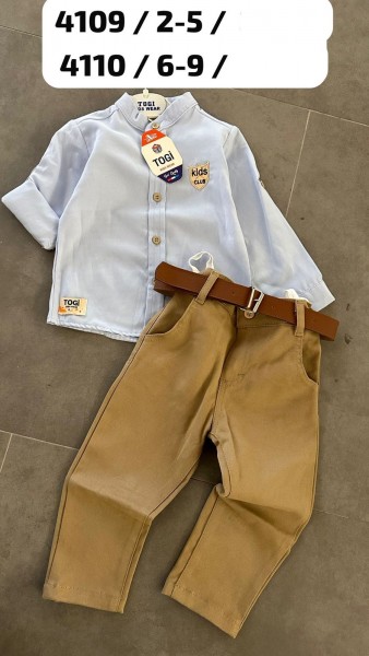 Костюм Для Мальчика Togi (2-3-4-5лет)