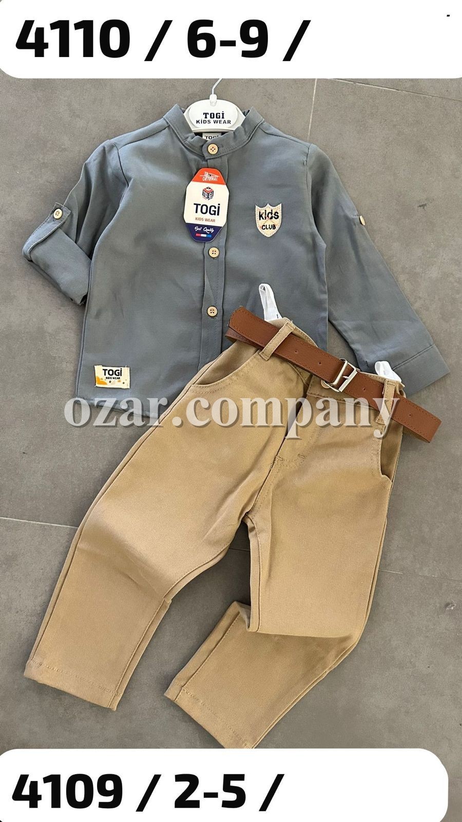 Костюм Для Мальчика Togi (2-3-4-5лет)