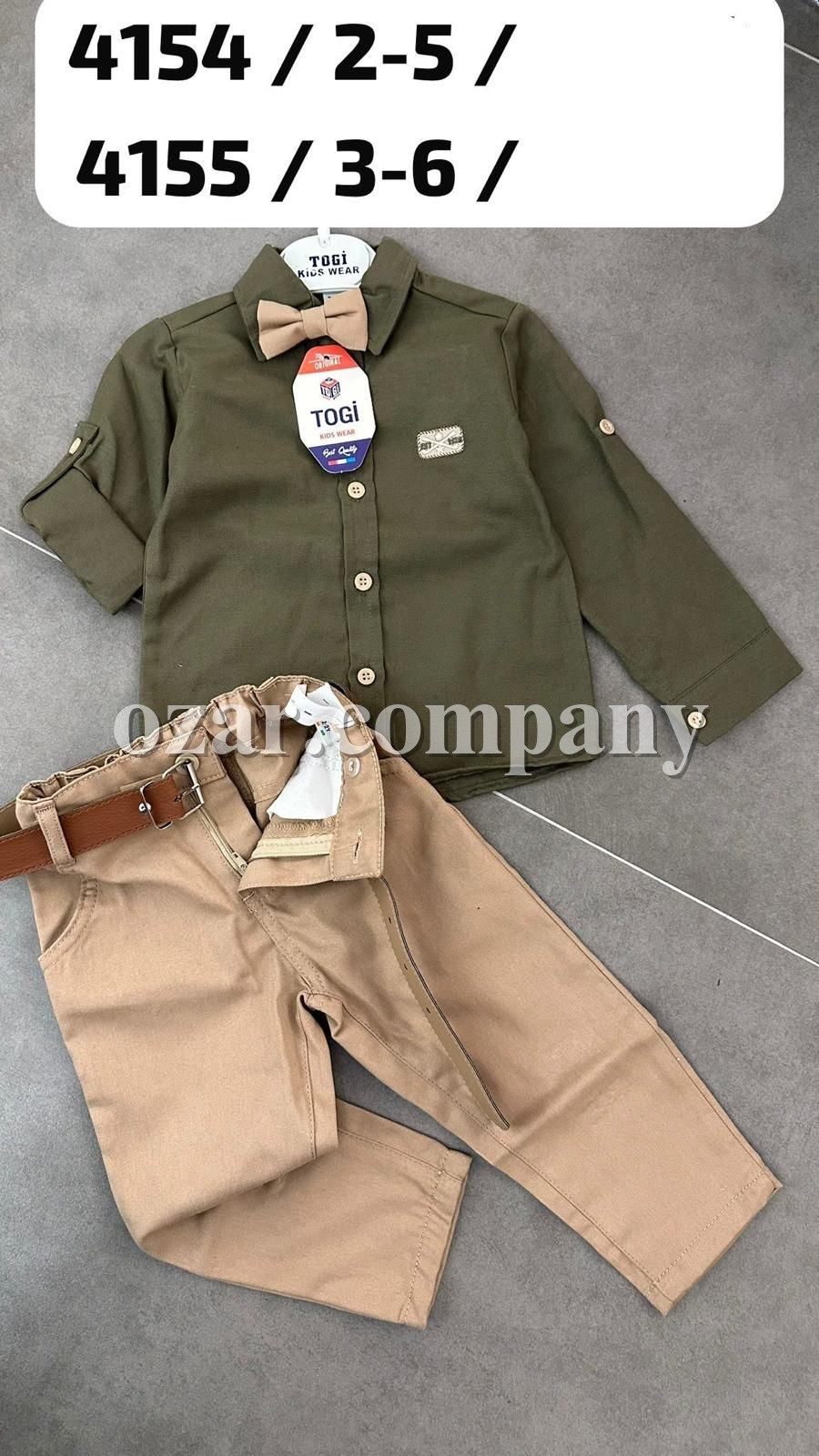 Костюм Для Мальчика Togi (6-7-8-9лет) 