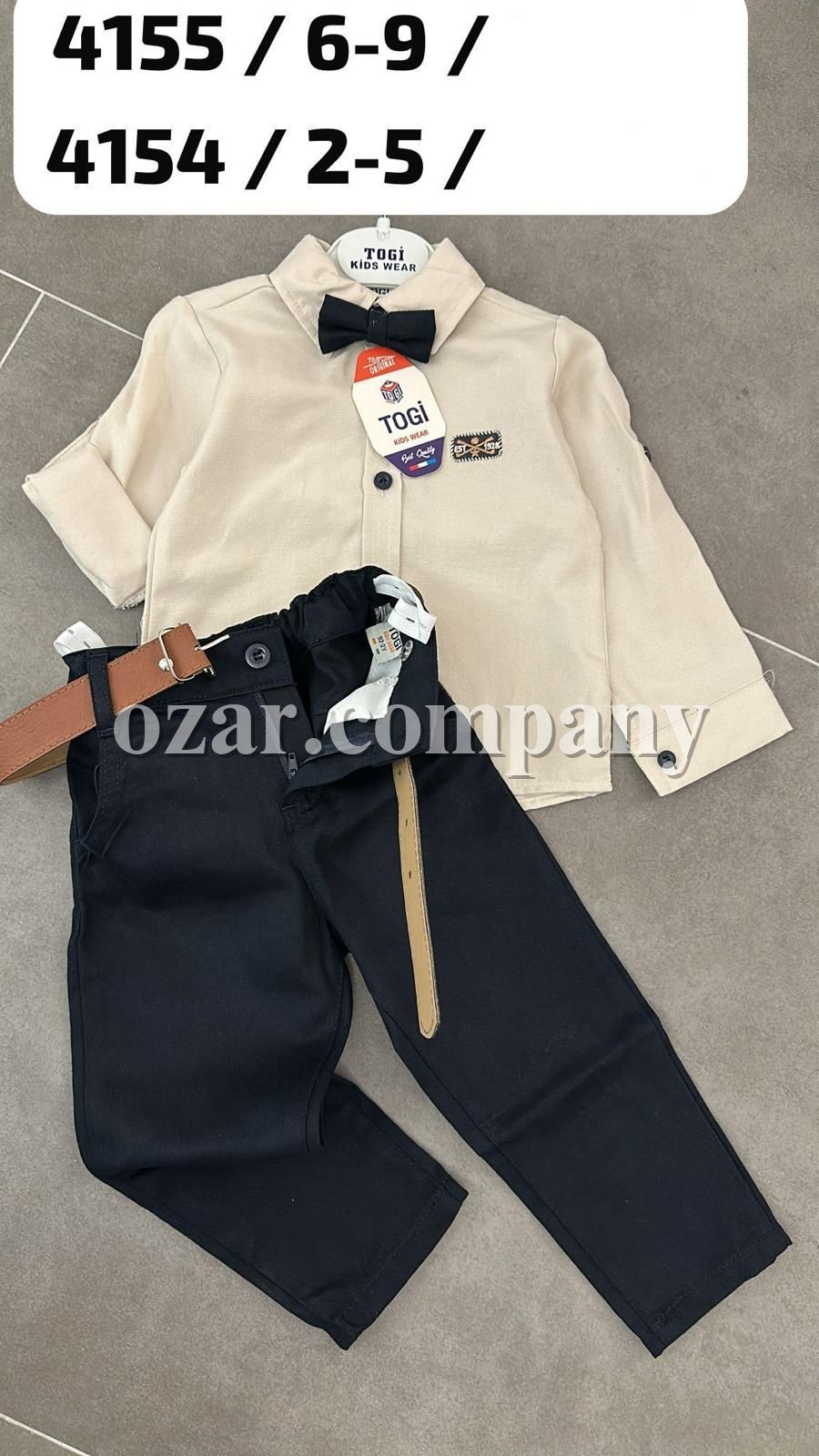 Костюм Для Мальчика Togi (6-7-8-9лет) 