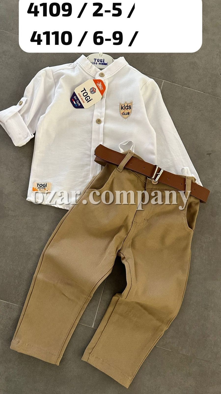 Костюм Для Мальчика Togi (6-7-8-9лет) 