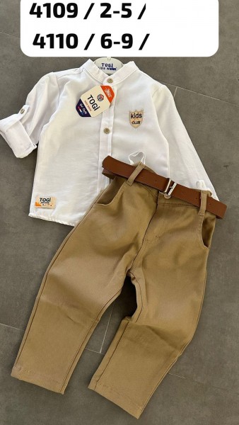 Костюм Для Мальчика Togi (6-7-8-9лет) 