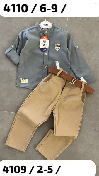 Костюм Для Мальчика Togi (6-7-8-9лет) 