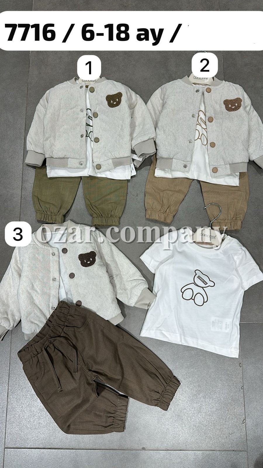 Костюм Тройка Для Мальчика Concept (6-9-12-18мес.)