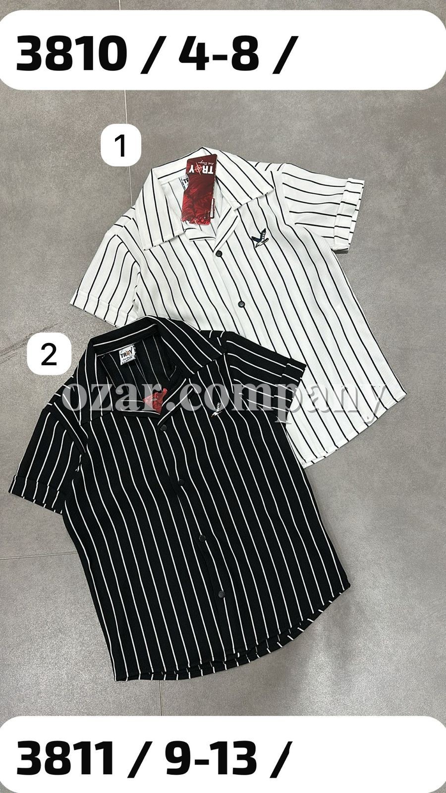 Рубашка Для Мальчика Troy (4-5-6-7-8лет) 