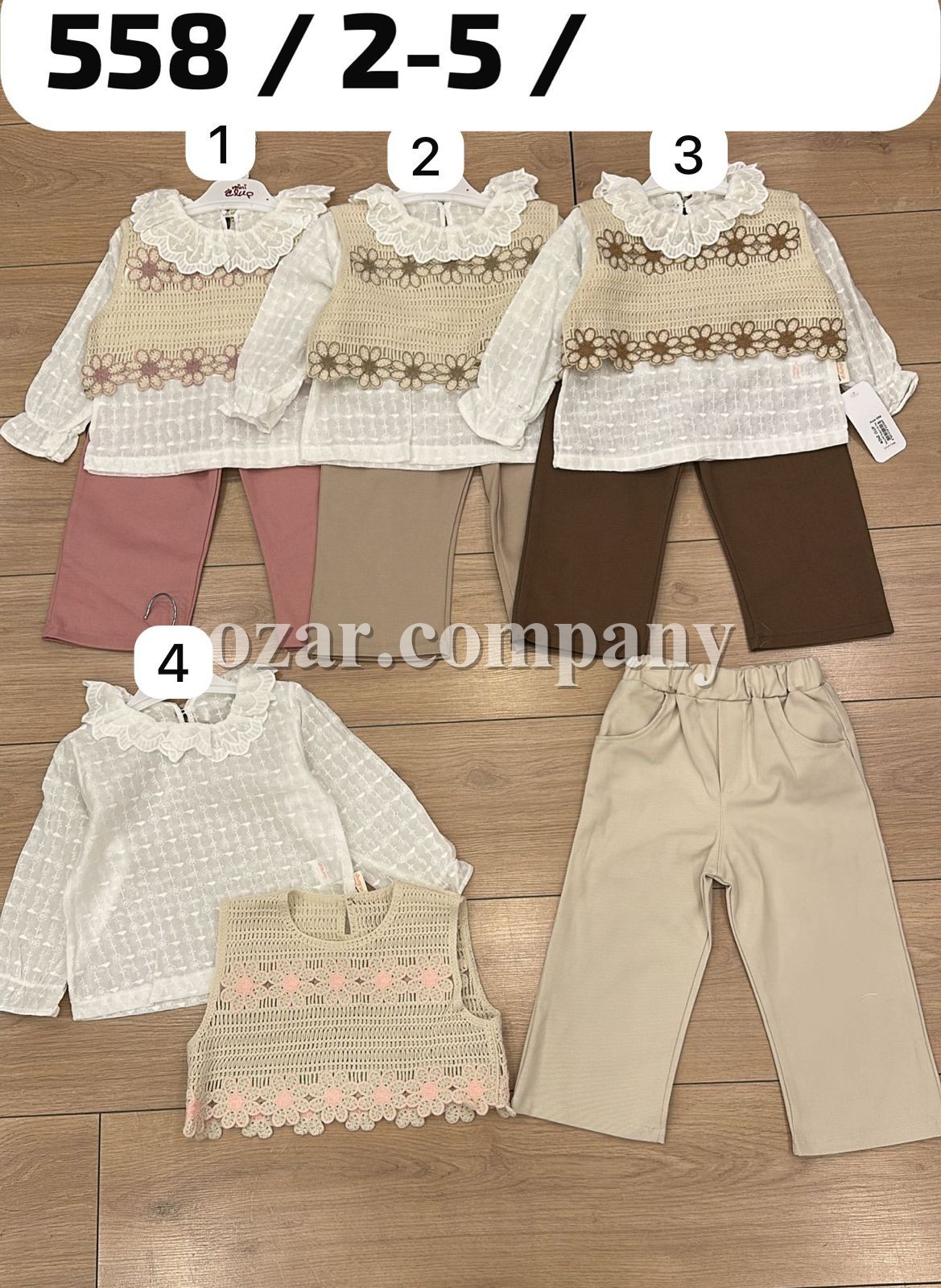 Костюм Тройка Для Девочки Mini Clup (2-3-4-5лет)