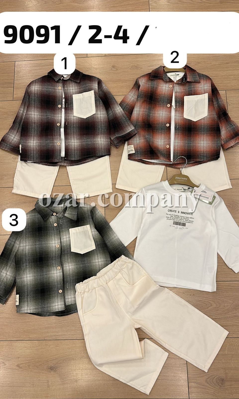 Костюм Тройка Для Мальчика Jikko Baby (2-3-4лет) 