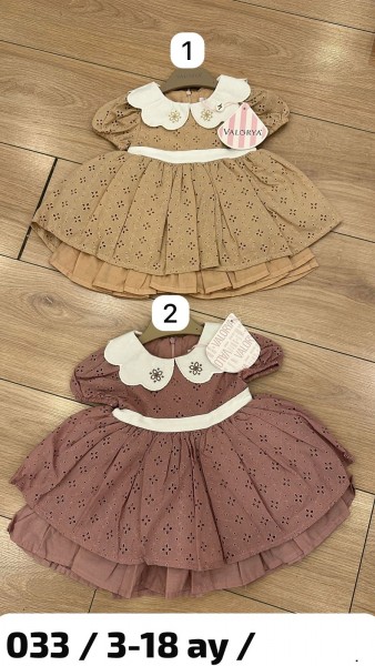 Платье Для Девочки Valorya (3-6/6-9/9-12/12-18мес.)