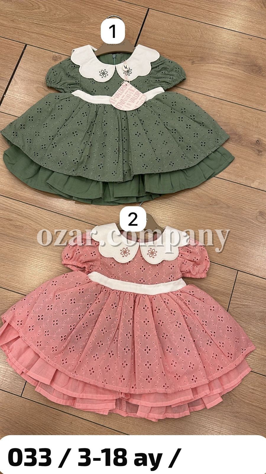 Платье Для Девочки Valorya (3-6/6-9/9-12/12-18мес.)