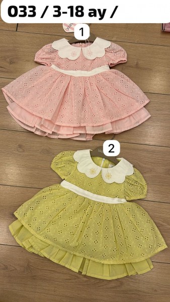 Платье Для Девочки Valorya (3-6/6-9/9-12/12-18мес.)