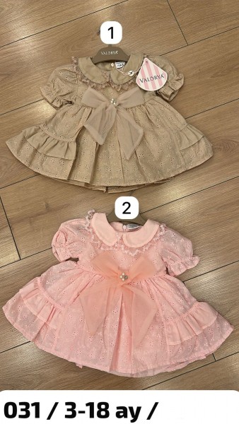 Платье Для Девочки Valorya (3-6/6-9/9-12/12-18мес.)