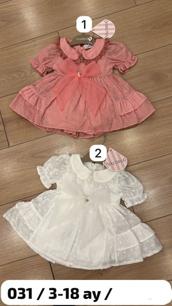 Платье Для Девочки Valorya (3-6/6-9/9-12/12-18мес.)