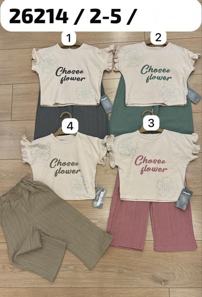 Костюм Для Девочки Minamino (2-3-4-5лет)