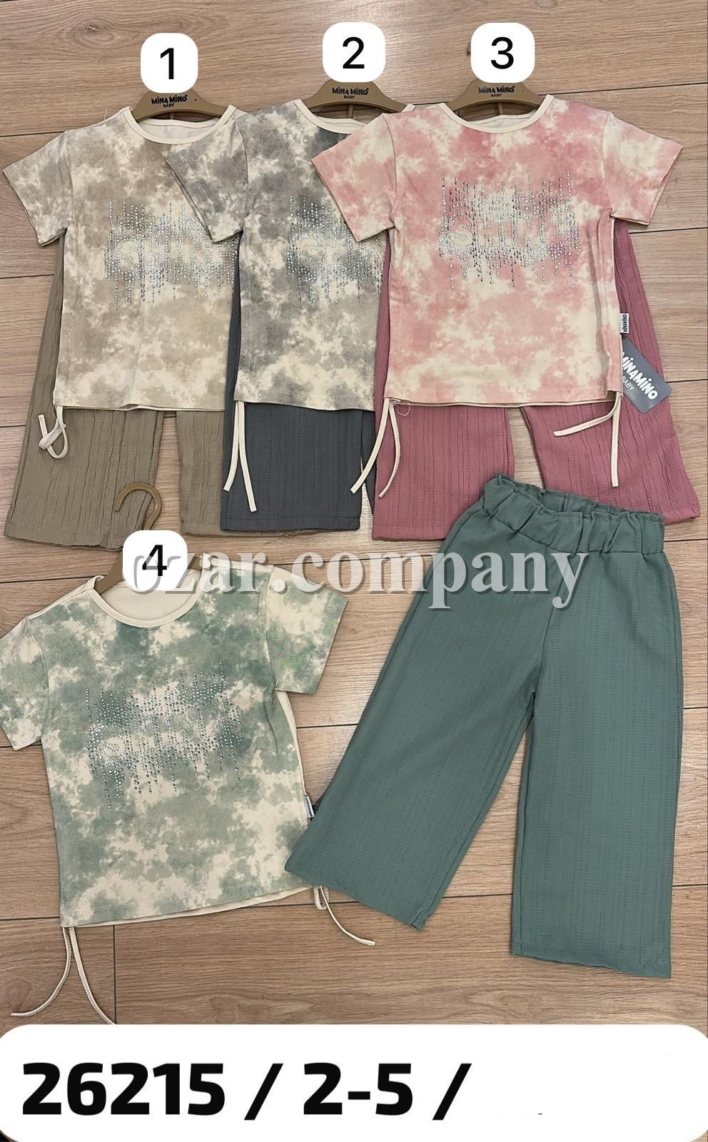 Костюм Для Девочки Minamino (2-3-4-5лет)