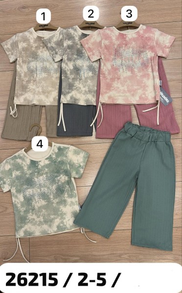 Костюм Для Девочки Minamino (2-3-4-5лет)