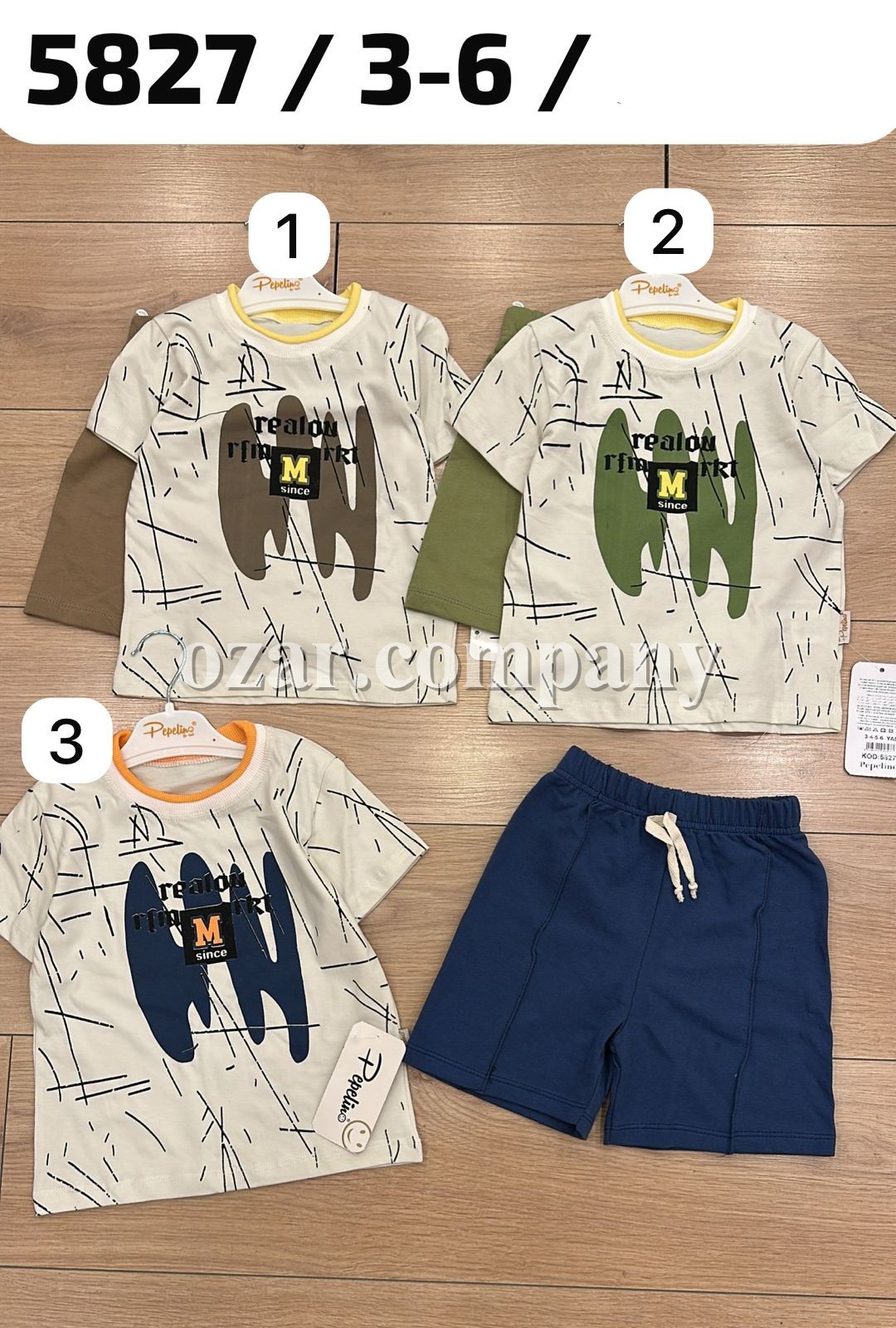 Костюм Для Мальчика Pepelino (3-4-5-6лет)