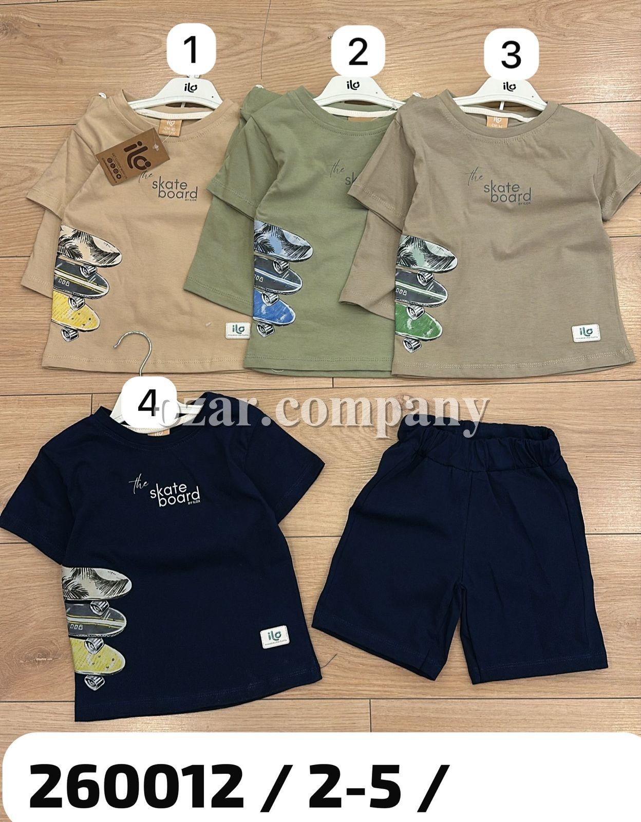 Костюм Для Мальчика ILO (2-3-4-5лет)